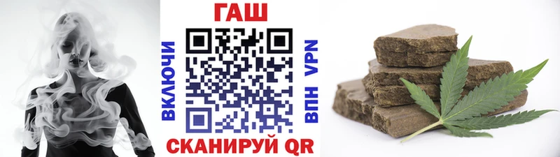 Гашиш Изолятор  где продают наркотики  Ельня 