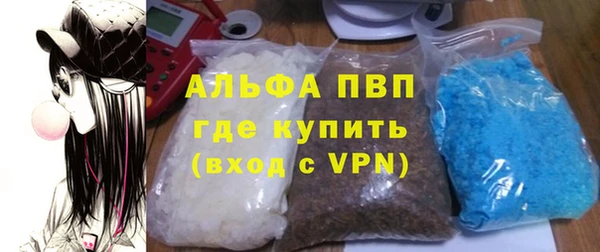 PSILOCYBIN Армянск