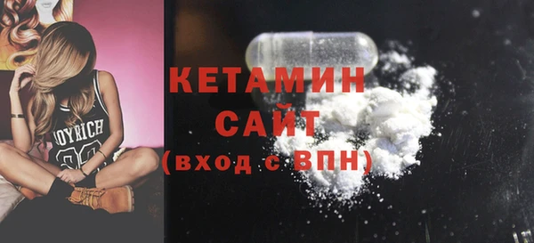 круглые Арсеньев