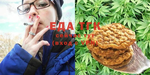 круглые Арсеньев