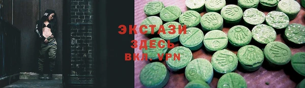 PSILOCYBIN Армянск
