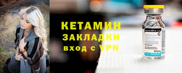 СК Аркадак