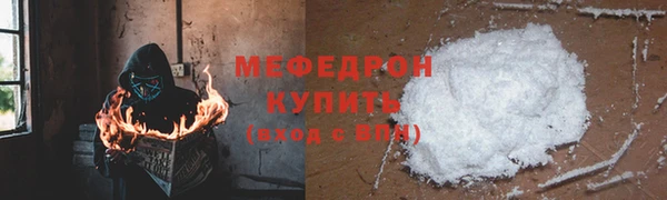 СК Аркадак