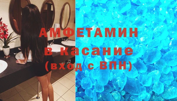 СК Аркадак