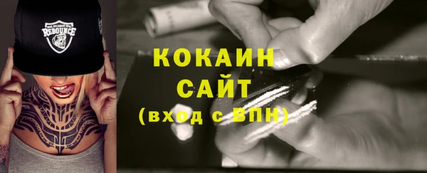 бутират Баксан