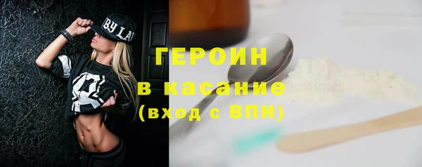 круглые Арсеньев