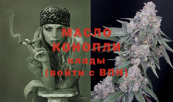 PSILOCYBIN Армянск