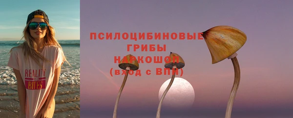 круглые Арсеньев