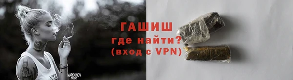 круглые Арсеньев