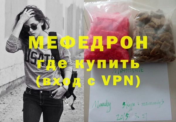 бутират Баксан
