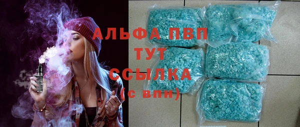 круглые Арсеньев