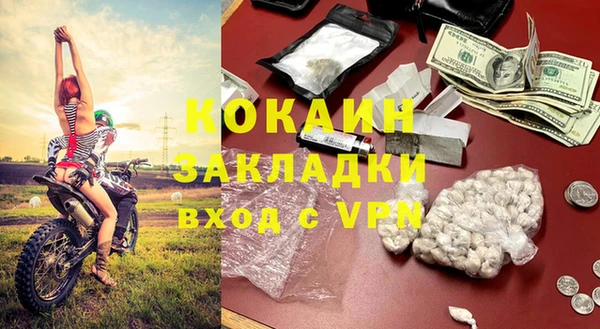 СК Аркадак