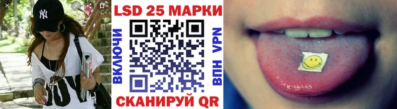 ссылка на мегу рабочий сайт  хочу наркоту  Ельня  Наркотические марки 1,8мг 