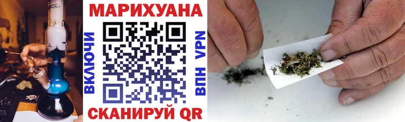 даркнет сайт Ельня гидра зеркало Шишки марихуана LSD WEED